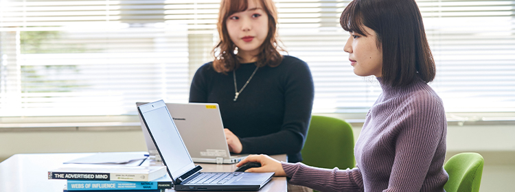 心理学科 昭和女子大学